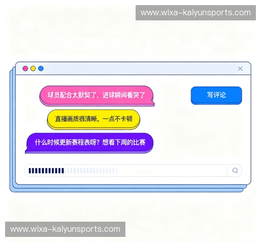 用户评价汇总表